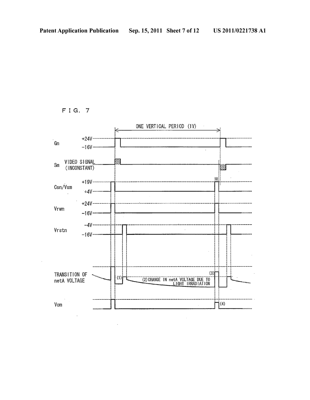 LIQUID CRYSTAL DISPLAY DEVICE AND ELECTRONICS DEVICE - diagram, schematic, and image 08