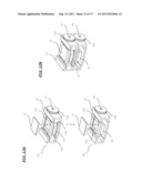 OBJECT DETECTING DEVICE AND INFORMATION ACQUIRING DEVICE diagram and image