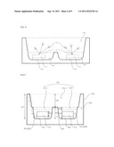 LIGHT EMITTING DEVICE PACKAGE diagram and image