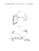 CONTENT CONTROLAPPARATUS AND METHOD THEREOF diagram and image