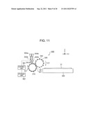 PRODUCTION APPARATUS AND PRODUCTION METHOD OF LIGHT EMITTING DEVICE diagram and image