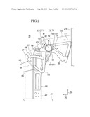 STRUCTURE OF HIGH-STRENGTH VEHICLE BODY MEMBER diagram and image