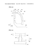 STRUCTURE OF HIGH-STRENGTH VEHICLE BODY MEMBER diagram and image