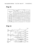 BRUSHLESS MOTOR CONTROLLER AND METHOD FOR CONTROLLING BRUSHLESS MOTOR diagram and image