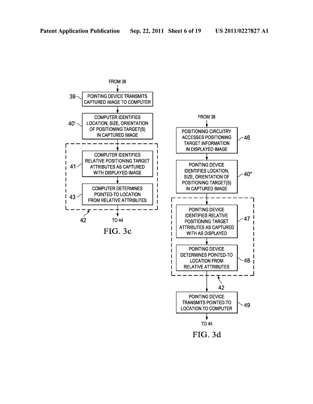 Interactive Display System - diagram, schematic, and image 07