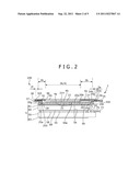 ELECTROOPTIC DEVICE HAVING INPUT FUNCTION diagram and image