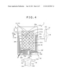 ELECTROOPTIC DEVICE HAVING INPUT FUNCTION diagram and image