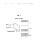 IMAGE DISPLAY DEVICE diagram and image