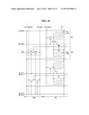 IMAGE DISPLAY DEVICE diagram and image