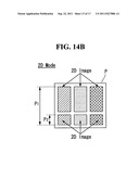 IMAGE DISPLAY DEVICE diagram and image