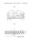 BACKLIGHT UNIT, ILLUMINATION DEVICE, AND DISPLAY DEVICE diagram and image