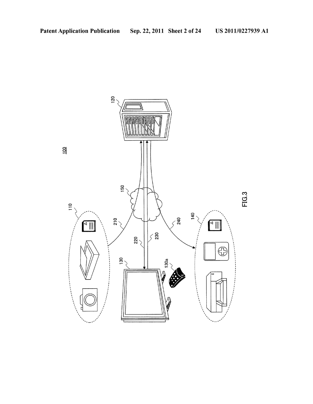 IMAGE GENERATION DEVICE, IMAGE DISPLAY DEVICE, IMAGE GENERATION METHOD,     IMAGE DISPLAY METHOD, IMAGE GENERATION PROGRAM, AND IMAGE DISPLAY PROGRAM - diagram, schematic, and image 03