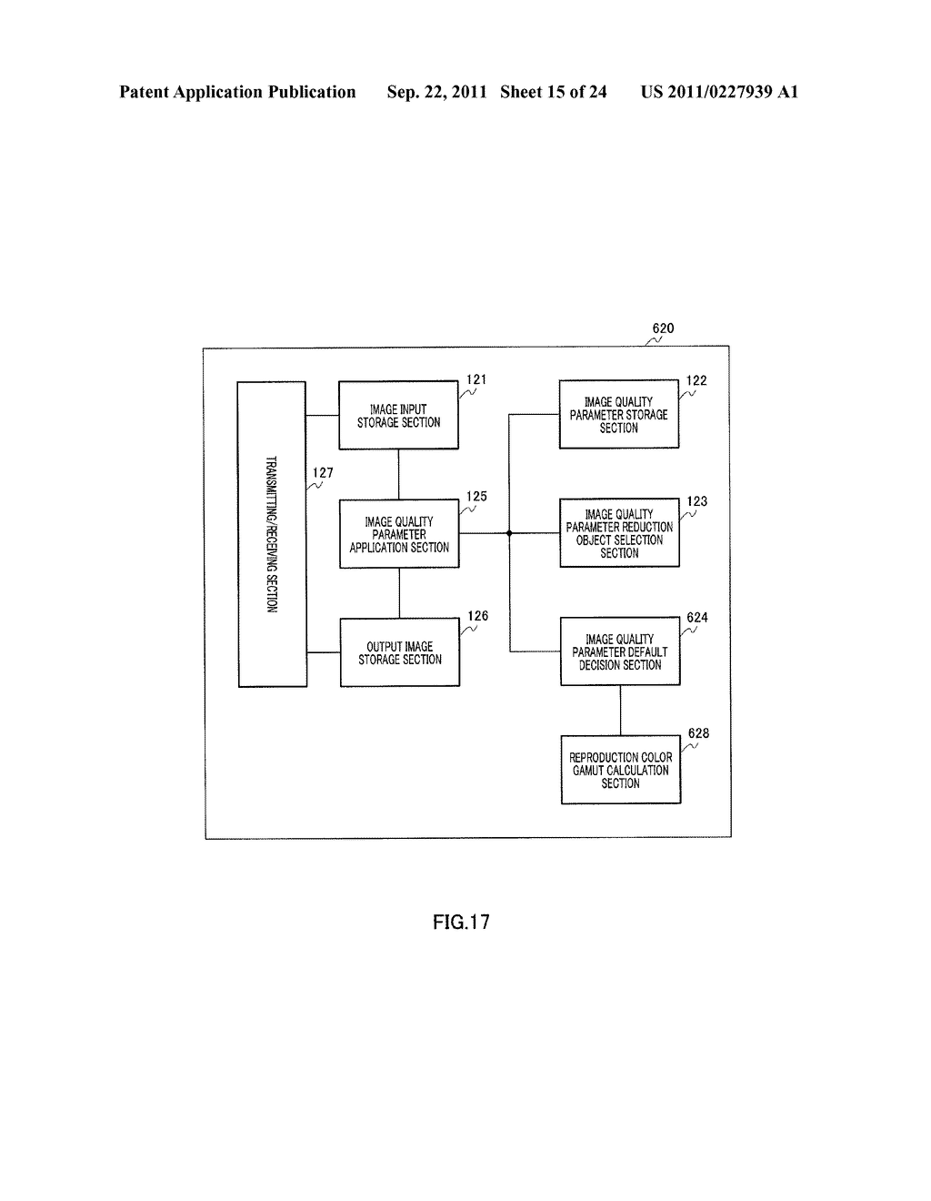 IMAGE GENERATION DEVICE, IMAGE DISPLAY DEVICE, IMAGE GENERATION METHOD,     IMAGE DISPLAY METHOD, IMAGE GENERATION PROGRAM, AND IMAGE DISPLAY PROGRAM - diagram, schematic, and image 16