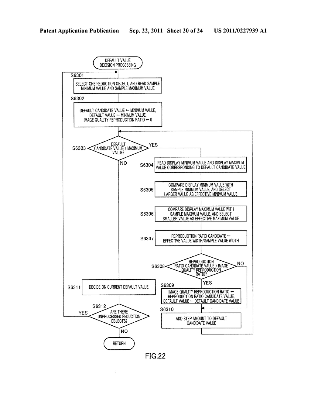 IMAGE GENERATION DEVICE, IMAGE DISPLAY DEVICE, IMAGE GENERATION METHOD,     IMAGE DISPLAY METHOD, IMAGE GENERATION PROGRAM, AND IMAGE DISPLAY PROGRAM - diagram, schematic, and image 21