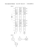 METHOD AND APPARATUS FOR RELAYING DATA IN WIRELESS COMMUNICATION SYSTEM     BASED ON TDD diagram and image