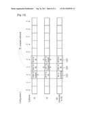 METHOD AND APPARATUS FOR RELAYING DATA IN WIRELESS COMMUNICATION SYSTEM     BASED ON TDD diagram and image