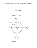 DIGITAL WATERMARK PADDING METHOD, DIGITAL WATERMARK PADDING DEVICE,     DIGITAL WATERMARK DETECTING METHOD, DIGITAL WATERMARK DETECTING DEVICE,     AND PROGRAM diagram and image