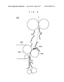 IMAGE FORMING APPARATUS diagram and image