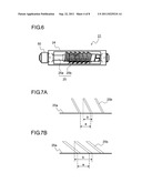 TONER DISPERSING MECHANISM, AND DEVELOPING DEVICE AND IMAGE FORMING     APPARATUS PROVIDED THEREWITH diagram and image