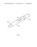 SIDE-VIEWING ENDOSCOPE STRUCTURE diagram and image