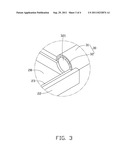 HEAT DISSIPATION APPARATUS WITH HEAT PIPE diagram and image