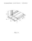 MOUNTING BRACKET FOR SERVER diagram and image