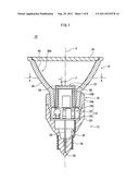 REFLECTOR LED LAMP diagram and image