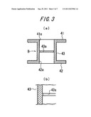 IMPACT ENERGY ABSORBING MEMBER diagram and image