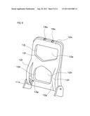 VEHICLE SEAT diagram and image