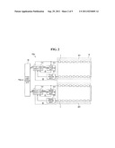 PHOTOVOLTAIC POWER GENERATION SYSTEM diagram and image