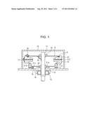 OSCILLATORY WAVE MOTOR diagram and image