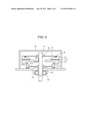 OSCILLATORY WAVE MOTOR diagram and image