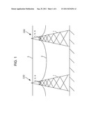 POWER GENERATION SYSTEM AND SENSING SYSTEM diagram and image