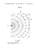 THREE-DIMENSIONAL OBJECT EMERGENCE DETECTION DEVICE diagram and image