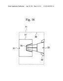 THREE-DIMENSIONAL OBJECT EMERGENCE DETECTION DEVICE diagram and image