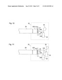 APPARATUS TO PROVIDE WHITE ILLUMINATING LIGHT diagram and image