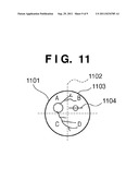 IMAGING APPARATUS AND IMAGING METHOD, PROGRAM, AND RECORDING MEDIUM diagram and image