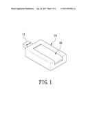 FLASH DISK WITH A REPLACEABLE MEMORY FOR RECEIVING SIGNALS FROM THE     DIGITAL TV OR THE DIGITAL RADIO diagram and image