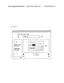 PRINT CONTROL DEVICE, PRINT CONTROL METHOD, PRINTING SYSTEM AND RECORDING     MEDIUM diagram and image