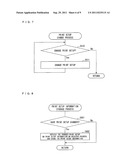 PRINT CONTROL DEVICE, PRINT CONTROL METHOD, PRINTING SYSTEM AND RECORDING     MEDIUM diagram and image