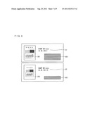 PRINT CONTROL DEVICE, PRINT CONTROL METHOD, PRINTING SYSTEM AND RECORDING     MEDIUM diagram and image