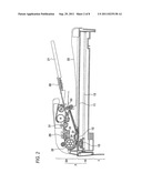 IMAGE READING APPARATUS diagram and image