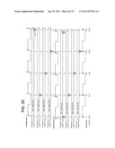 SIGNALING SYSTEM WITH ASYMMETRICALLY-MANAGED TIMING CALIBRATION diagram and image