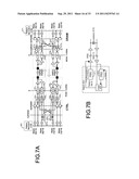 SIGNALING SYSTEM WITH ASYMMETRICALLY-MANAGED TIMING CALIBRATION diagram and image