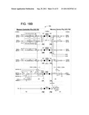 SIGNALING SYSTEM WITH ASYMMETRICALLY-MANAGED TIMING CALIBRATION diagram and image