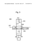 RADIATION IMAGING DEVICE diagram and image