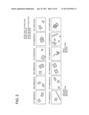 IMAGE SIGNATURE MATCHING DEVICE diagram and image