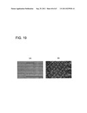 IMAGE SIGNATURE MATCHING DEVICE diagram and image