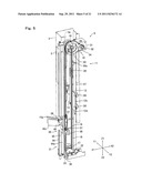 CARD ELEVATING/LOWERING DEVICE, CARD CARRYING-OUT/CARRYING-IN DEVICE AND     CARD ISSUING/COLLECTING APPARATUS diagram and image