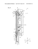 CARD ELEVATING/LOWERING DEVICE, CARD CARRYING-OUT/CARRYING-IN DEVICE AND     CARD ISSUING/COLLECTING APPARATUS diagram and image